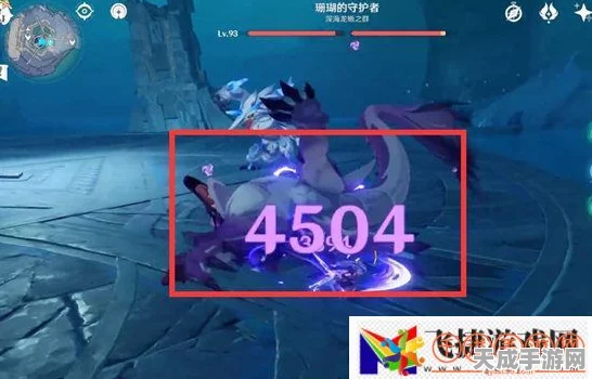 原神深度攻略，揭秘龙嗣伪鳍的高效获取途径