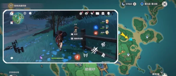 原神深度玩法指南，探索七国之旅，解锁无限冒险可能
