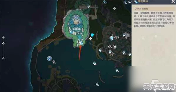 原神深度玩法指南，探索七国之旅，解锁无限冒险可能