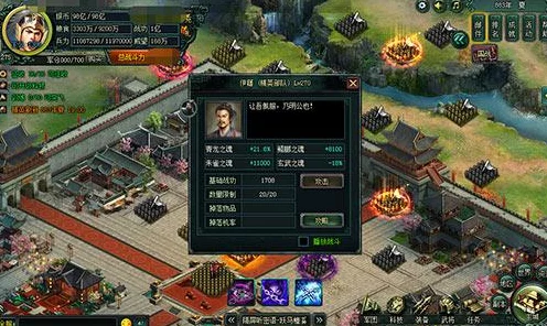 光遇风行季先祖挑战揭秘，首个任务攻略与必胜技巧大公开