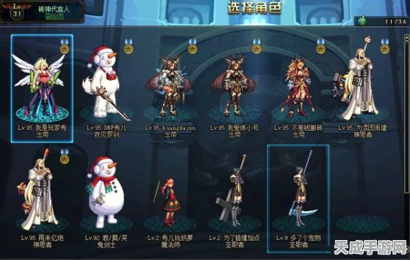 DNF手游搬砖攻略，揭秘高收益地图与赚钱秘籍