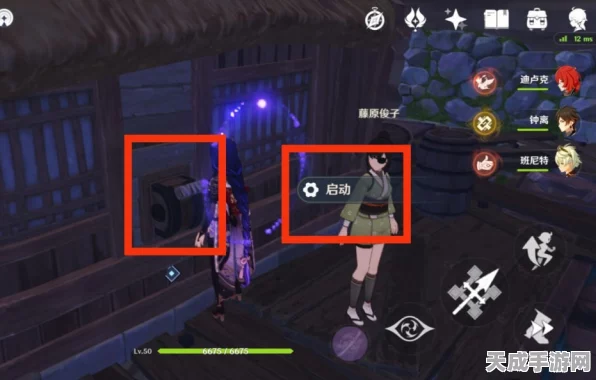 原神清籁旧宝机关解密全攻略，解锁宝藏的终极秘诀