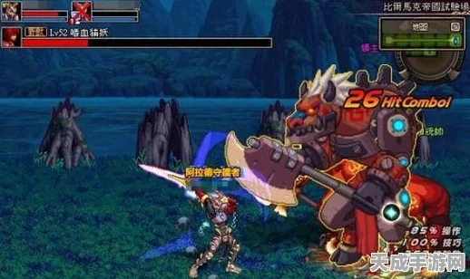 DNF机械元首武器全面解析，装备附魔攻略大揭秘