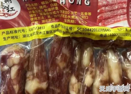 香肠派对竞技派对，高手必备！倍镜切换技巧与实战策略全揭秘