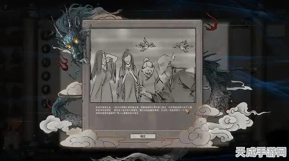 鬼谷八荒，揭秘跟屁虫的神秘功能与用途