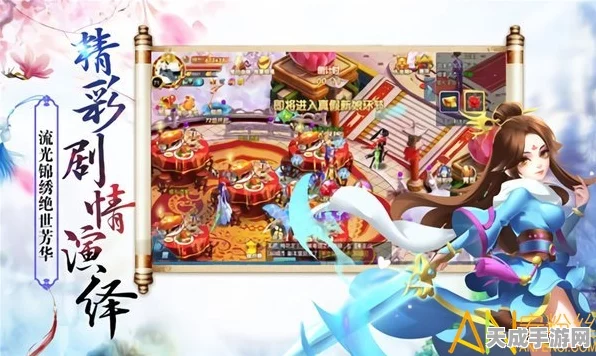 冰域传奇，全新角色扮演手游震撼上线，探索冰雪世界的奇幻冒险！