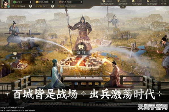 三国志战棋版开荒攻略，新手必备高效阵容搭配秘籍揭秘