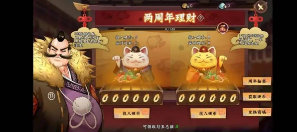 揭秘最强蜗牛招财猫，解锁财富与幸运的神秘钥匙