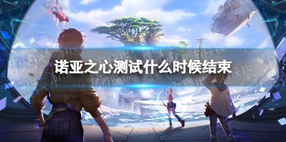 诺亚之心，揭秘疲劳度获取全攻略，助你畅游奇幻世界