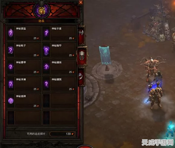 猎魔人崛起！暗黑破坏神3:夺魂之镰开荒心得与实战攻略