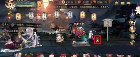 阴阳师踏月寻踪挑战升级，第三天人偶位置全揭秘，助你轻松解锁隐藏奖励！