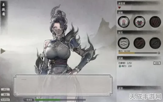 手游资讯，鬼谷八荒MOD大赛开启，双修道侣开局即享！