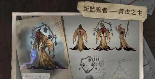 第五人格深渊6，神秘赛事即将启幕，精彩对决一触即发！