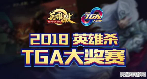 第五人格深渊6，神秘赛事即将启幕，精彩对决一触即发！
