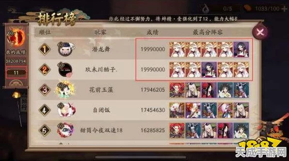 阴阳师呱太收集大揭秘，集齐无奖励之谜与最新活动动向