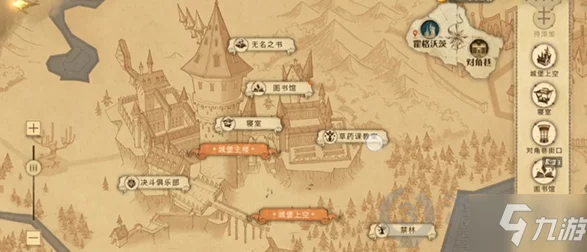 哈利波特，魔法觉醒拼图寻宝大揭秘！击球手首要任务碎片位置全攻略