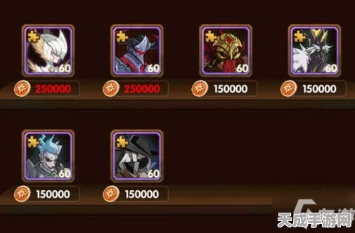 剑与远征高阶竞技场，天罚与恐魔抉择，恶魔光刺战术深度剖析