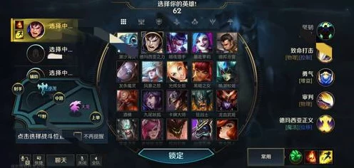清新卡通MOBA新纪元，自由之战解锁单机版燃爆登场！