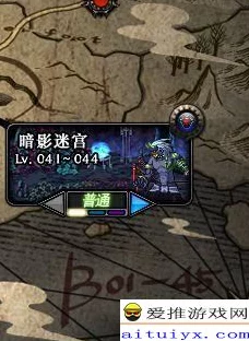 DNF90级团本终极攻略，揭秘BOSS秒杀技巧，速通所有团队攻坚战