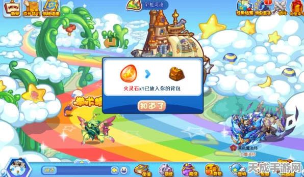 洛克王国，揭秘木灵石分布图，全面攻略助你轻松收集！