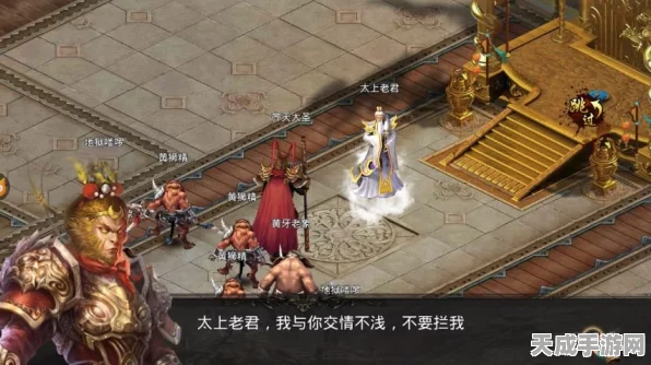 手游新纪元，不朽之旅——鞭子后期绝技揭秘与竞技盛宴