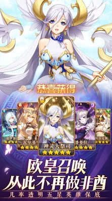 闪烁之光测试服大揭秘，肝趣放置RPG深度体验报告