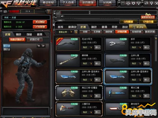 CF手游，揭秘丛林匕首庆龙觉醒石获取攻略，助你战力飙升！