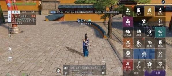 天涯明月刀手游，解锁别捅马蜂窝成就秘籍，挑战与技巧全揭秘