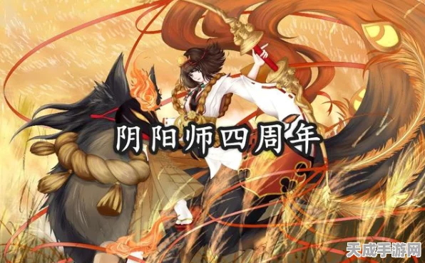 阴阳师秘卷之契，解锁强力式神，称霸斗技场的终极秘籍！