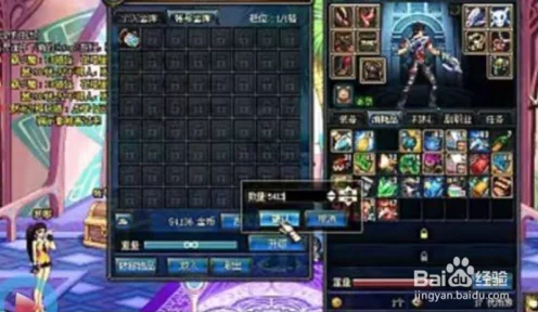 DNF手游职业争霸赛，影武者力压群雄，登顶刷图与PK双料王者