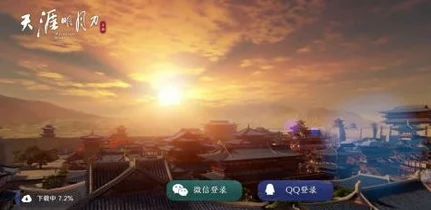 天涯明月刀手游，深度解析义结金兰玩法，携手挚友共闯江湖