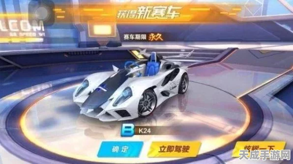 QQ飞车手游，揭秘时之夭赛车卓越性能，赛道争霸新宠儿