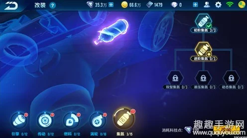 QQ飞车音速战神深度评测，解锁赛道霸主秘籍与图鉴资源优化攻略