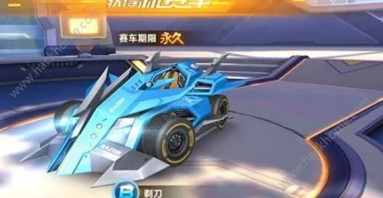 QQ飞车音速战神深度评测，解锁赛道霸主秘籍与图鉴资源优化攻略