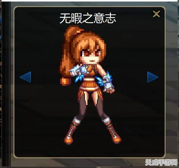 DNF柔道高手揭秘，东方棍为何成为制胜神器？