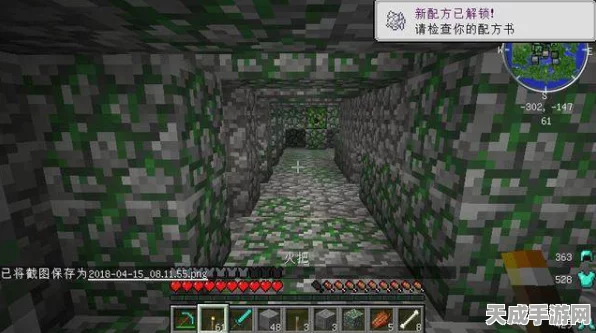 光遇探索揭秘，雨林神殿红石宝藏位置全解析
