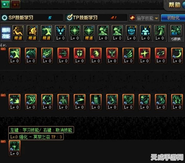 DNF深度解析，揭秘Buff系统，以鬼泣为例探索职业增益奥秘