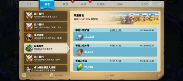 万国觉醒高手秘籍，洛哈天赋加点全攻略，解锁战力飙升新境界