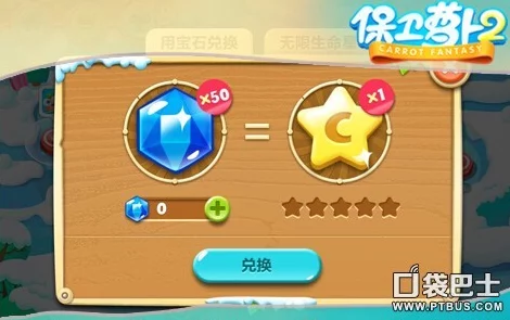 动物园之星流畅攻略，告别卡顿，打造完美动物园体验