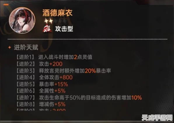 龙族卡塞尔之门，好友拜访任务全攻略，解锁隐藏奖励秘籍