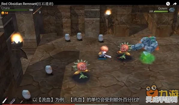 红石遗迹探险必备，冒险者轻甲深度解析与实战攻略