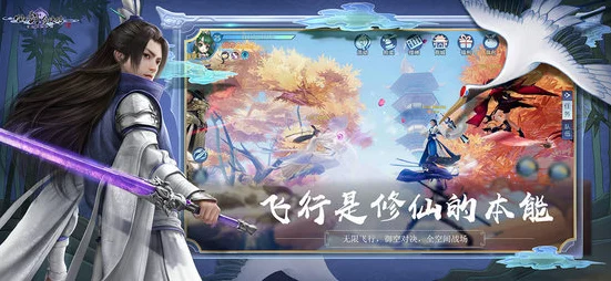 仙剑奇侠传4，终极装备大揭秘，谁才是最强王者？
