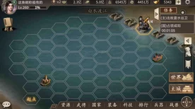 手游攻略，马超助阵，轻松突破攻城掠地228副本难关