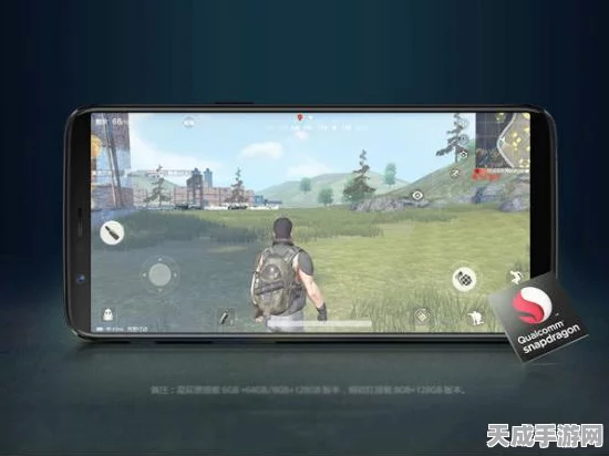 绝地求生，全军出击震撼上线，高端配置手机助你畅享极致吃鸡体验