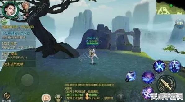 骊山遗迹探秘，剑侠世界手游隐藏任务全攻略揭秘