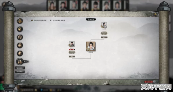 鬼谷八荒，结婚系统全解析，揭秘婚姻带来的惊喜与福利