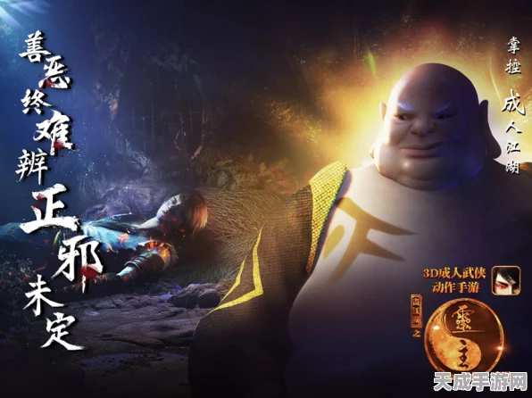 乐灵姬闪耀战场，画江湖之灵主手游角色深度剖析与战术秘籍