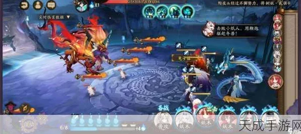 阴阳师深度攻略，揭秘亲密度查看技巧与BOSS机制疑云