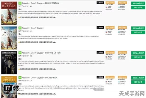 假期惊喜？Xbox开发工具包韩国获认证，或预示新游戏大作来袭