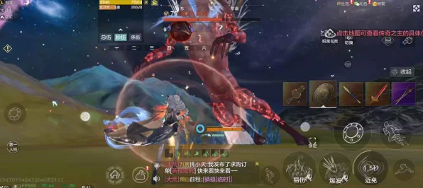 妄想山海祝融火全面升级攻略，解锁战力飙升的秘密